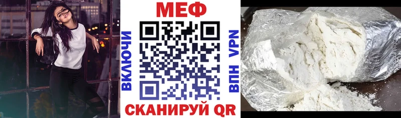 Магазины продажи наркотиков Кизилюрт Галлюциногенные грибы  Меф  ГАШИШ  Каннабис 