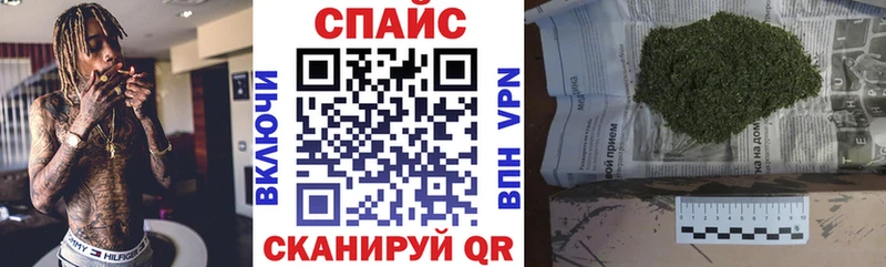 где купить Кизилюрт БУТИРАТ бутик
