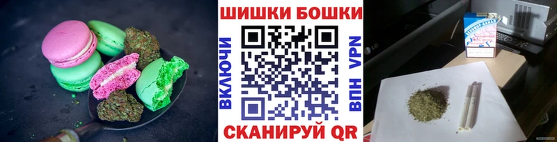 купить наркотики цена  ОМГ ОМГ зеркало  дарк нет телеграм  Кизилюрт  Еда ТГК марихуана 