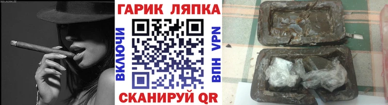 магазин продажи   Кизилюрт  mega вход  ГАШ Ice-O-Lator 
