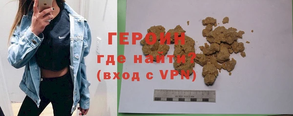 мяу мяу мука Покров