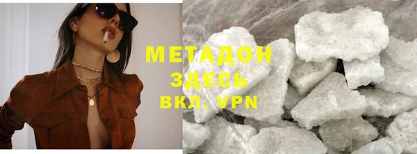 а пвп мука Абаза