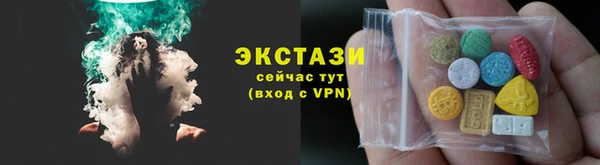 PSILOCYBIN Покровск