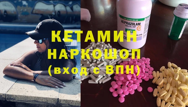 гашик Абдулино