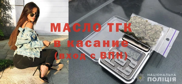 мяу мяу мука Покров