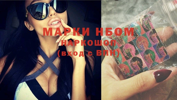 гашик Абдулино