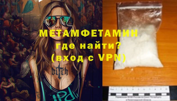PSILOCYBIN Покровск