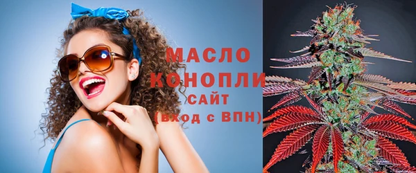 гашик Абдулино