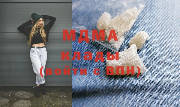 мяу мяу мука Покров