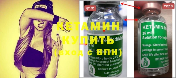 а пвп мука Абаза
