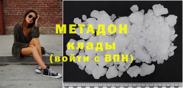 а пвп мука Абаза