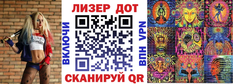 Наркотические марки 1,8мг  hydra маркетплейс  Кизилюрт 